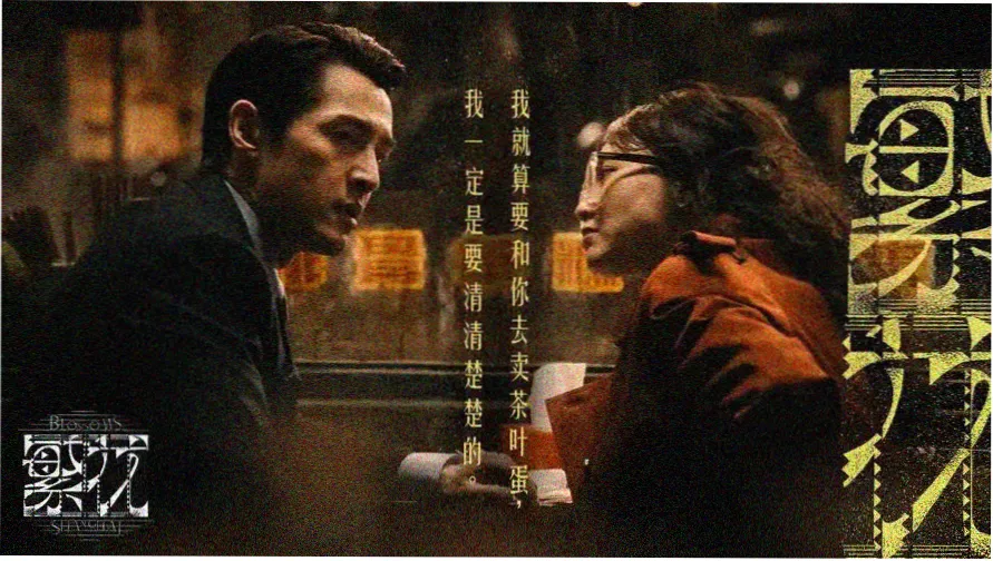 很黄的动漫专题头图：黄昏光下的旧教室与暖黄窗帘