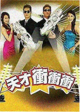《黄昏便利店》很黄的动漫治愈系封面